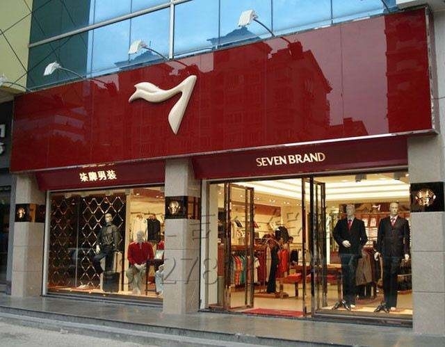 Mirror Alucobond ACP Drawing Aluminium Composite Panel Untuk Pengepakan Billboard, Curtain Wall Eaves Outdoor Wall Panel Dan Dekorasi Interior ACP Dekorasi Panel Dinding