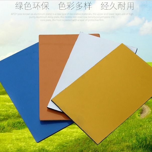 Panel Sandwich Aluminium Anticollision Kekuatan Superior Dan Ujung Mill Untuk Kinerja Optimal