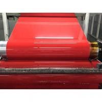 0.18mm Ultra Thin Glossy PE / PVDF Coated Aluminium Coil Untuk Pencetakan Cladding Signage